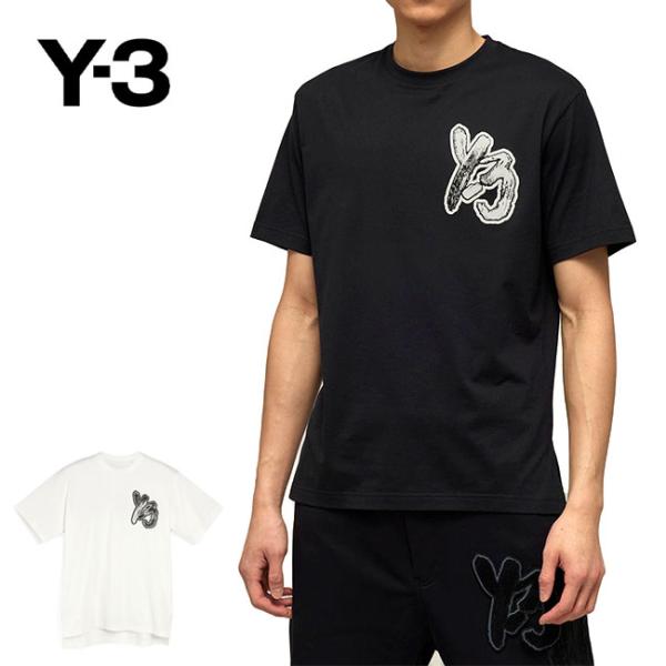 SALE] Y-3 ワイスリー ブラッシュロゴ オーバーサイズ グラフィックT