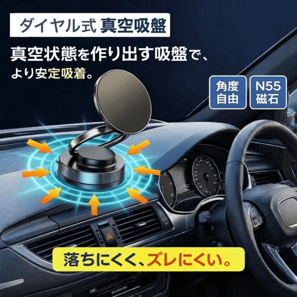 golden-wind_sp-holder-magnet_3_d_20260208134854