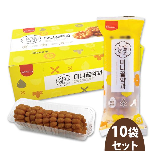 韓国伝統菓子。シナモンの香りとモチモチ食感。名称 : 揚げ菓子原材料名 : 小麦粉、植物油脂、水飴、砂糖、蜂蜜、麦芽エキス、食塩、シナモンデキストリン／香料、乳化剤、甘味料（ソルビトール）、かんすい、消泡剤（シリコーン当）、（一部に小麦を含...