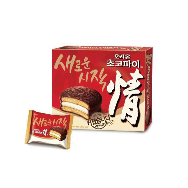 [名称] チョコパイ[原材料名] 砂糖、小麦粉、コーンシロップ、ショートニング、植物油脂、ココアパウダー、イソマルトオリゴ糖、全粉乳、鶏卵、ぶどう糖、ゼラチン、食塩、海藻粉末、カカオマス、タピオカ澱粉、コラーゲン、乳たんぱく、膨張剤、乳化剤...