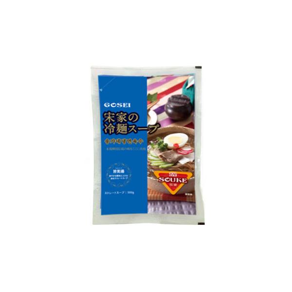 商品名】宋家（ソンガ）冷麺のスープ300ｇ 【内容量】300g ５袋セット【商品説明】主成分は酢酸。酢を口に入れたとき「酸っぱい！」と感じる酸味成分のことです。酢酸は、体内に入ればクエン酸として働きます。☆輸入状況によりデザインが変わる場合...