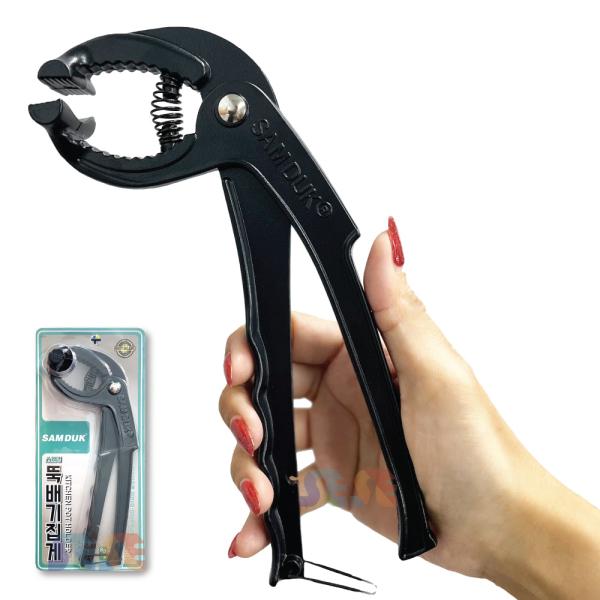 SAMDUK スプリング ヤットコ / 21cm ロングタイプ トッペギ 鍋つかみ 石焼ビビンバ鍋 スキレット グリル やっとこ 土鍋用トング