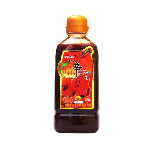 激辛 カプサイシン 液状 550g 3本セット メーカーチョンウ（CW）へ変更となっております。