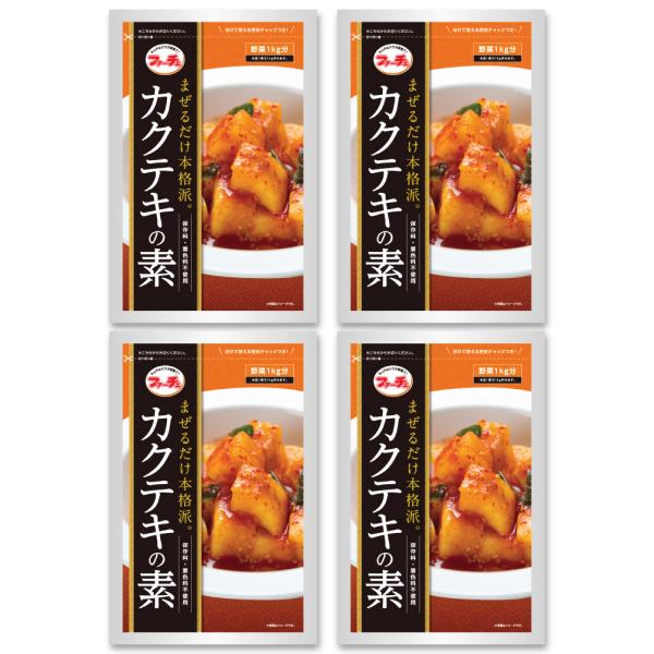 キムチを毎日の食卓の1品として並べてほしい。誰でも簡単に美味しいキムチを作れないか？そんな想いで日々商品開発に励み、手軽に具材を切って混ぜるだけの粉末キムチの素が出来上がりました。そのノウハウを生かし作られた『カクテキの素』是非ご賞味くださ...