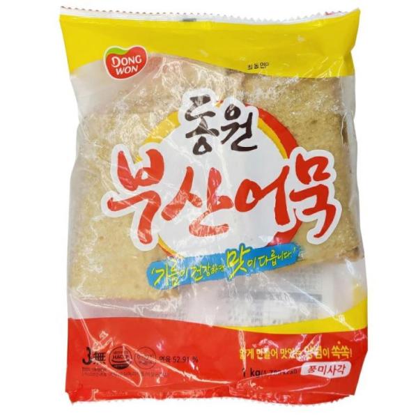 容量 : 1kg 1袋当たり原材料：魚肉すり身、小麦粉、玉ねぎ、大豆油、食塩、大豆たん白、大豆粉、ぶどう糖、乾燥にんじん、ビーフパウダー/調味料（アミノ酸）、甘味料(キシロース)、乳化剤、保存料(ソルビン酸K)、酵素（一部に小麦・乳成分・大...