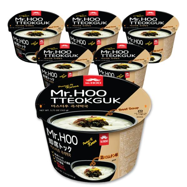 内容量 : 1個当たり163g（もち：150g、スープ：13g）原材料名 : [もち] 米、食塩、食物繊維/酒精、クエン酸[スープ] 牛骨スープ加工品（牛骨粉末加工品、ブドウ糖、牛骨スープシーズニング、牛骨エキスパウダー、豚骨シーズニング、...