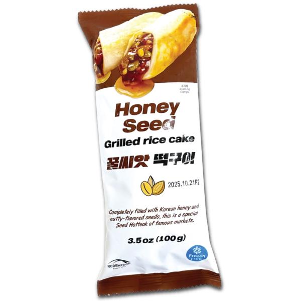 名称 : もち(はちみつシード焼餅) 内容量 : 100g(1袋当たり)原材料名 : 米粉、砂糖、ヒマワリの種、小麦粉、ピーナッツクランチ、水飴、でん粉加工品、トレハロース、カボチャの種、もち米粉、食品、アーモンドスライス、黒ゴマ、植物油脂...