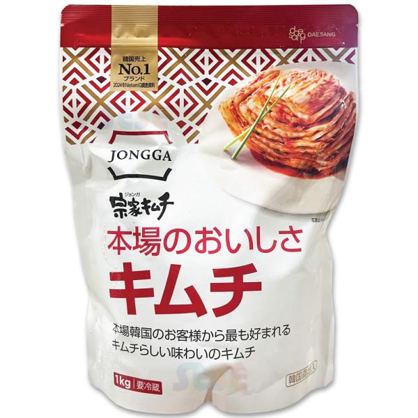 本場の味をお届けします！名称 : はくさいキムチ原材料名 : はくさい、だいこん、漬け原材料（米粉ペースト、赤唐辛子粉、ねぎ、にんにく、にら、玉ねぎ、昆布抽出液、食塩、いわしエキス、魚しょう、乳酸菌、しょうが）/甘味料（ソルビトール）、調味...