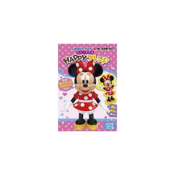 特価：リーメント　ディズニー　ミニーマウス　ＨＡＰＰＹフレンド