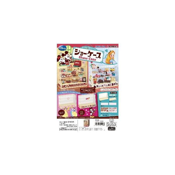 リーメント　ぷちサンプル　ディズニーキャラクター　ショーケース