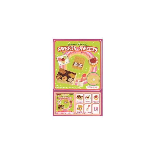 リーメント　ぷちサンプル　マグネット　スイーツスイーツ