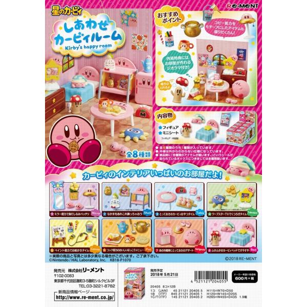 [Release date: April 30, 2026]●他の商品も一緒にご注文の場合、納期の一番遅い商品と一緒に発送となりますのでお気を付け下さい。●こちらの商品はサイズが大きい為、3ＢＯＸ以上のお買い上げ時、送料変更になる場合がござ...