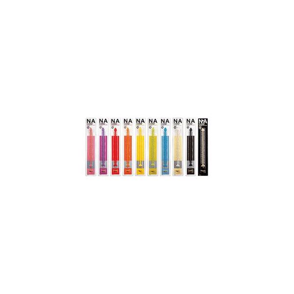 【稀少限定】魚(ナ)コード ストラップ 明和電機 魚コードストラップ カラー / Na-cord strap color - 明和電機