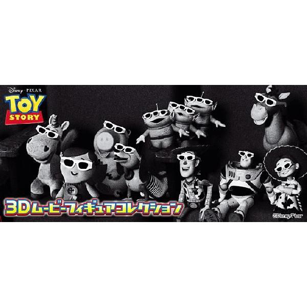 ♯Iva28FZトイ・ストーリー3Dフィギュアコレクション5種 カプセル タカラトミー300 トイストーリー 3Dムービーフィギュア