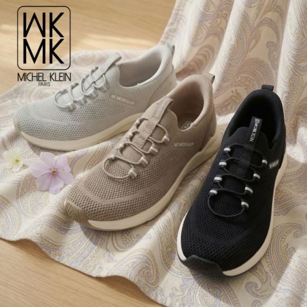 MK ミッシェルクラン スニーカー ワンステップ 手を使わずに簡単脱着 MK MICHEL KLEIN MK-2813 軽量 履きやすい 歩きやすい