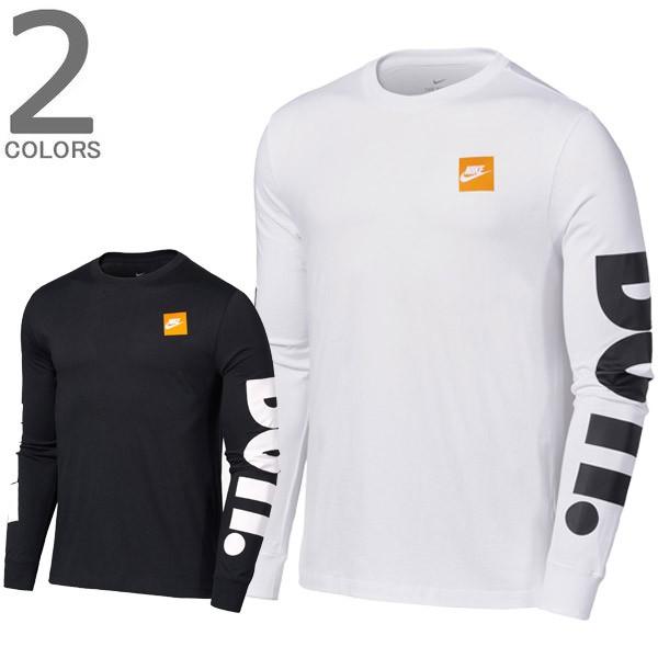 30 Off Sale Nike ナイキ Ar5198 Hbr L S Tee スクエアロゴ ロングスリーブ Tシャツ トップス Just Do It ロンt メンズ レディース 2カラー Golden Tijuana 通販 Yahoo ショッピング
