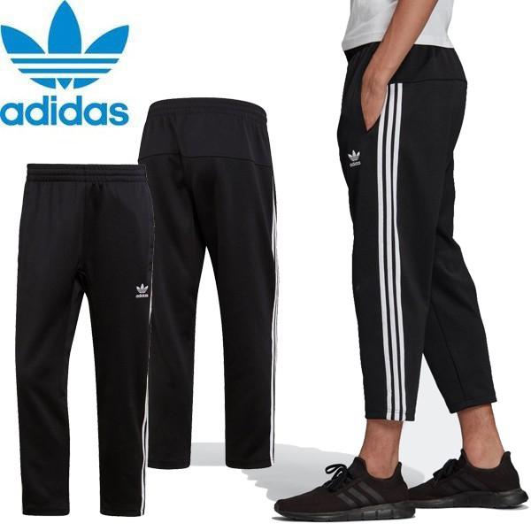 Adidas Originals アディダス オリジナルス Fn2804 Ac 7 8 3sts Tack Pants クォーター 3ストライプス トラック パンツ ジャージ イージー メンズ ブラック Golden Tijuana 通販 Yahoo ショッピング