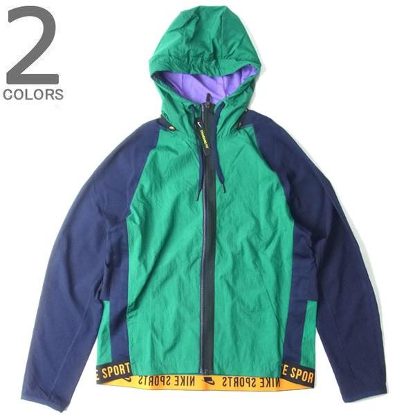 nike flex training windbreaker