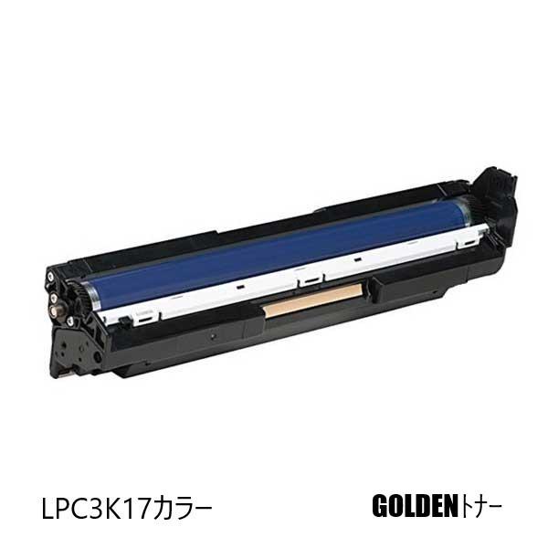 エプソン EPSON LPC3K17 ドラムユニットカラー リサイクル : GOLDEN