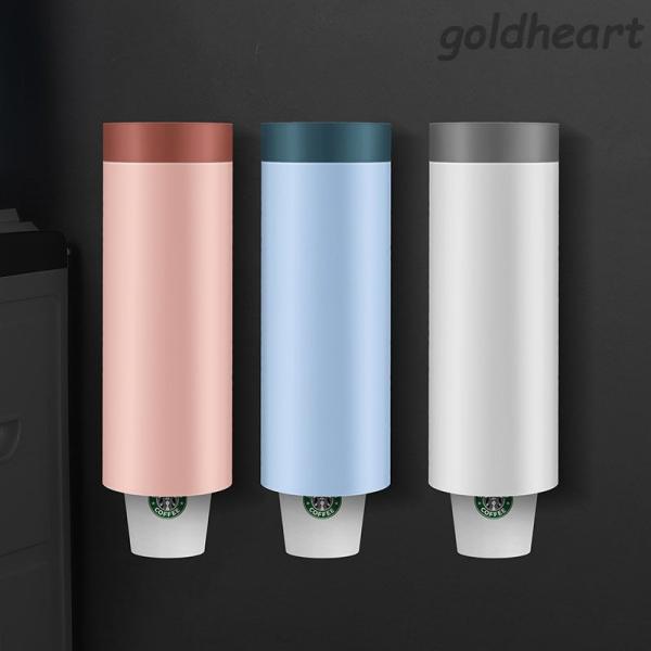 紙コップディスペンサーの価格と最安値 おすすめ通販を激安で