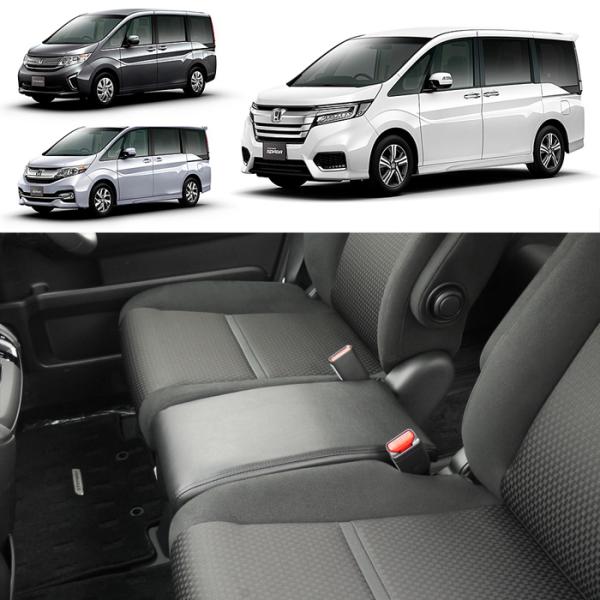 ❶　ステップワゴン　RP　車内用ワンプッシュオープナー　ウチガー　黒/青 ステップワゴンRP車内用スライドドアワンプッシュオープナーウチガー黒