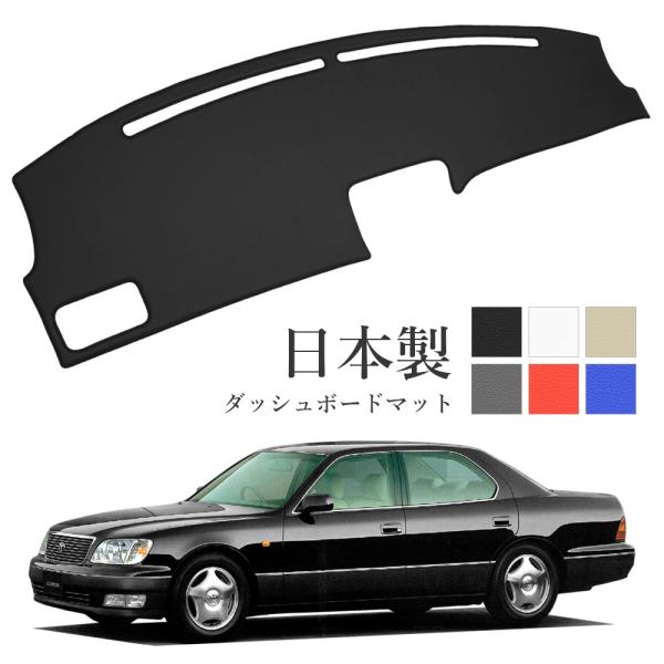 goldleaf-autoparts_gl-dm-20cersior