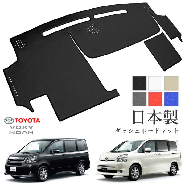 goldleaf-autoparts_gl-dm-70noah