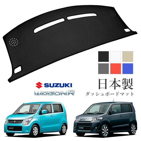 goldleaf-autoparts_gl-dm-mh23s