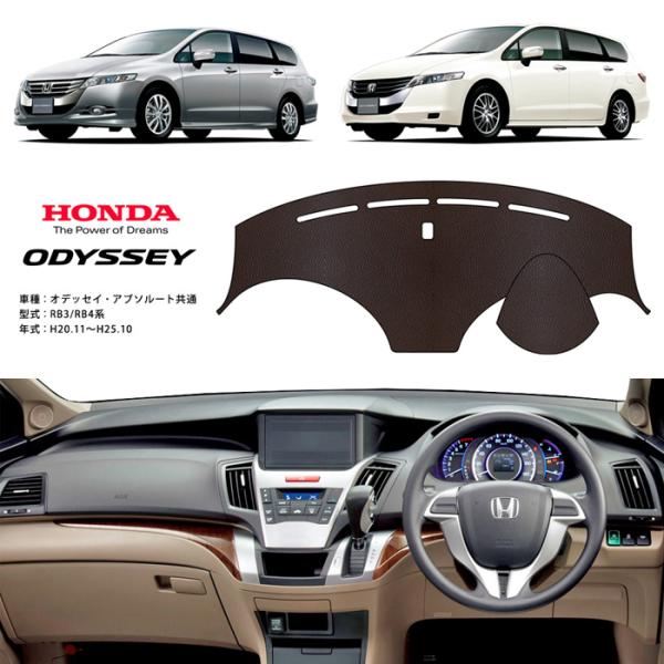 goldleaf-autoparts_gl-dm-rb3