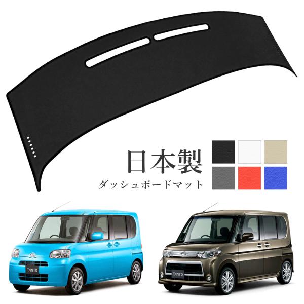 goldleaf-autoparts_gl-dm-tanto375