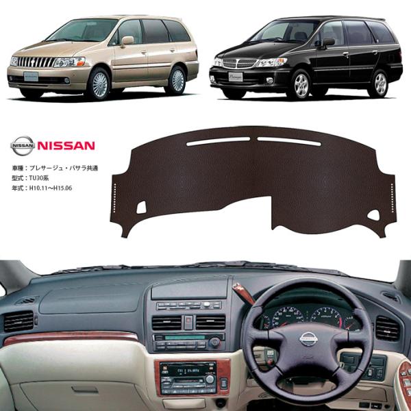 goldleaf-autoparts_gl-dm-tu30