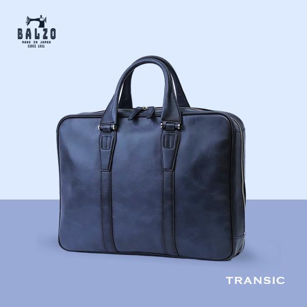 在庫一掃最安挑戦 メンズ】本革など革製品で人気のおしゃれなビジネス