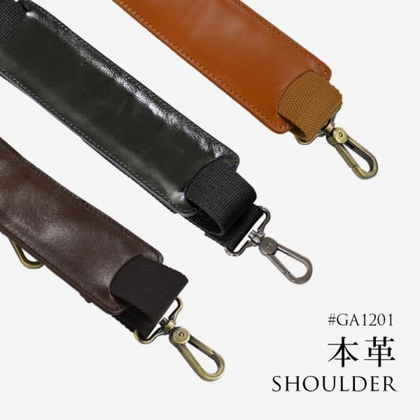 桐生ジャガードボストン RDL20001BK-4 ギフト全国 | JChereヤフー