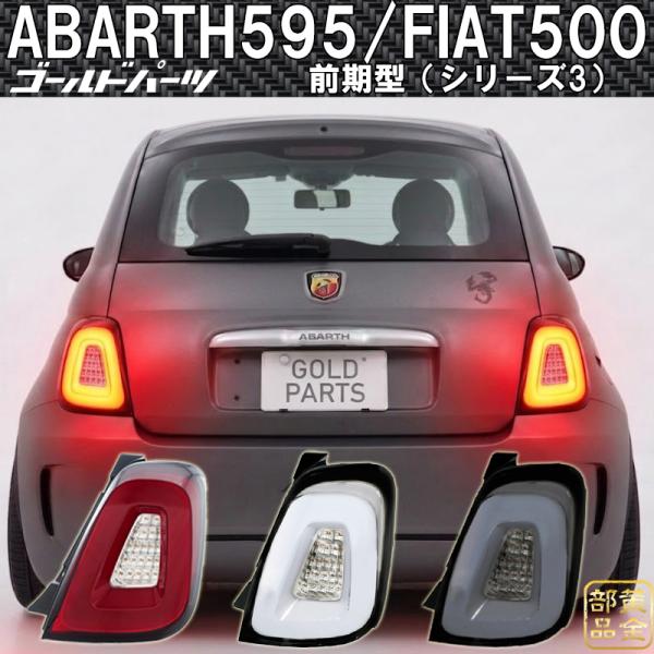 goldparts78_j374