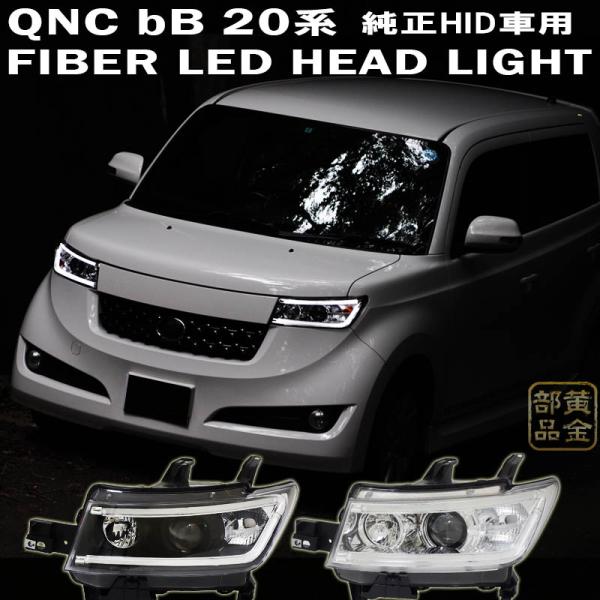 goldparts78_s149