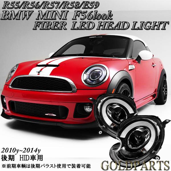 goldparts78_s157bk