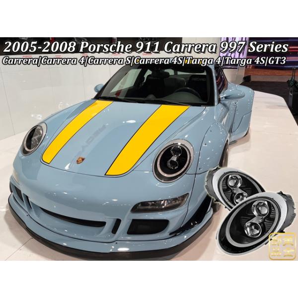 ポルシェ997/911 前期用 991ルックWプロジェクターヘッドライト ポルシェ997/911 前期用 991ルックWプロジェクターヘッドライト