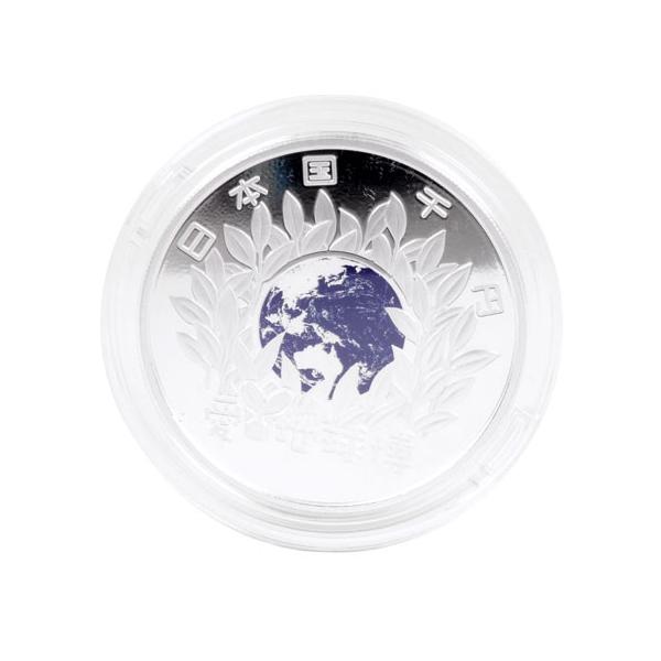 壱万円金貨幣 31 1g 愛地球博 愛地球博 日本国際博覧会記念 千円銀貨幣 純金 純銀 プルーフ貨幣セット コレクターズアイテム 05年 15 6g 純銀 31 1g ゴールドプラザ ヤフー店
