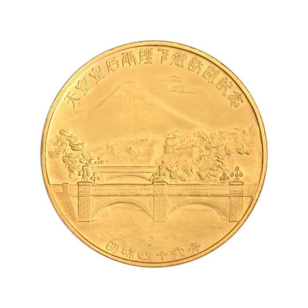 チャールズ皇太子・ダイアナ妃両殿下 公式御訪日記念メダル 【公式通販】