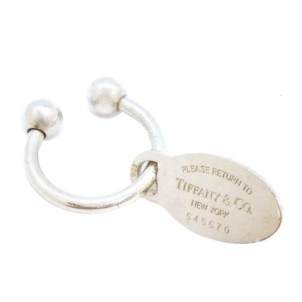 Tiffany & Co. シルバーリング ゴールドチャーム付き Tiffany & Co. シルバーリング ゴールドチャーム付き 楽天市場