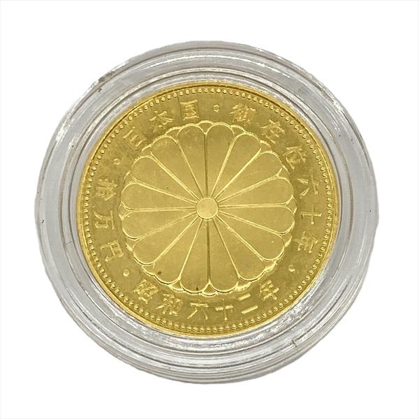 12/16までお値下げ中！お値下げ可能☆ゲラン ウードコール200ミリ 天皇陛下 御在位六十年記念 10万円 金貨幣 昭和62年 純金 20g 金貨