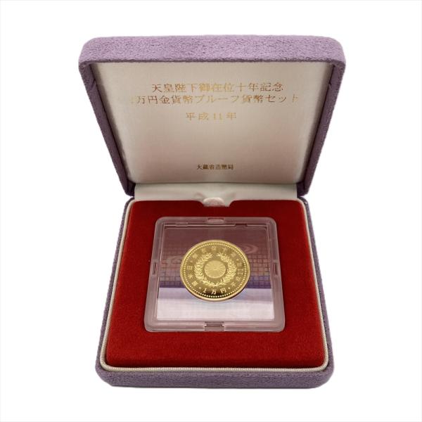 天皇陛下御在位記念1万円金貨　プルーフセット　純金　20g 記念硬貨  goldplazajp_it1gk02mko40