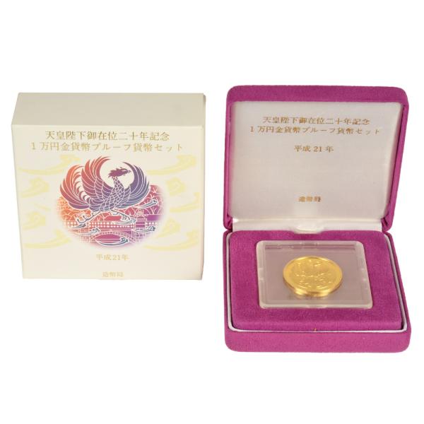 天皇陛下御在位記念1万円金貨　プルーフセット　純金　20g 記念硬貨  天皇陛下御在位二十年記念 1万円金貨幣 プルーフ貨幣セット 純金 20g