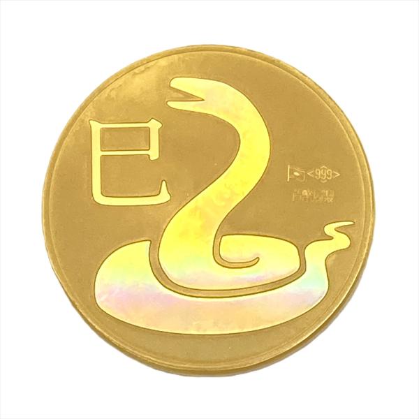 2025年 干支 巳年 メダル 純金 7.8g 1/4oz 金貨 ゴールド 令和7