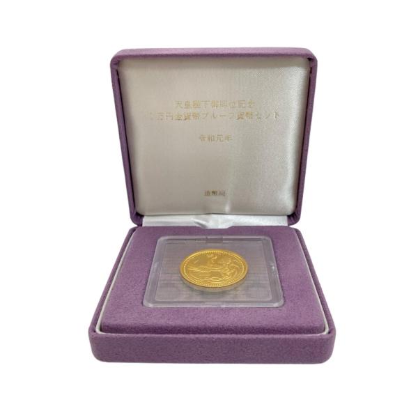 天皇陛下御即位記念 記念硬貨 1万円プルーフ金貨幣セット 純金 20g