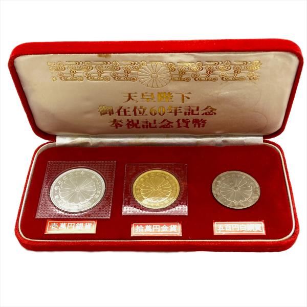 goldplazajp_it5kh2nze8zc