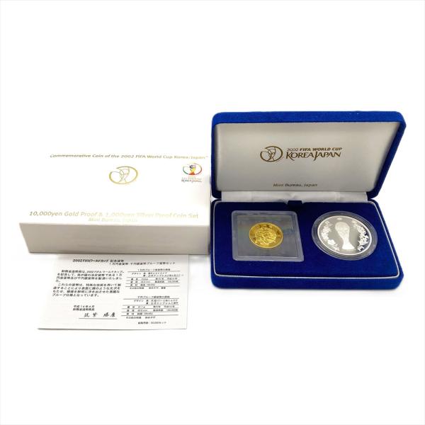 FIFA WORLD CUP RUSSIA 記念銀貨　プルーフ硬貨　ケース入り FIFA 日韓ワールドカップ記念 1万円 プルーフ金貨 純金 15.6g 純銀
