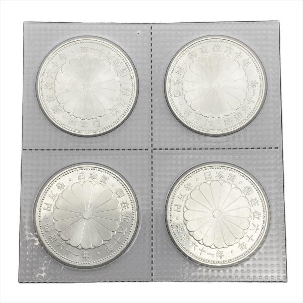天皇陛下御在位六十年記念 壱万円銀貨 昭和六十一年 連結4枚セット