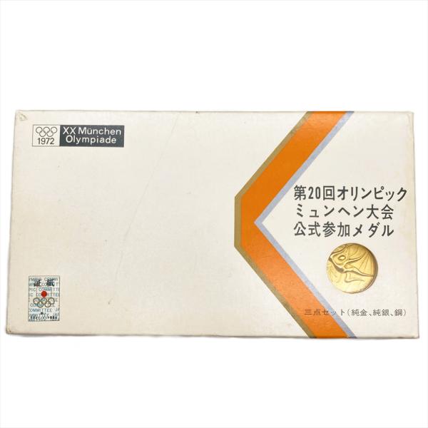 goldplazajp_it89jpbdamvk