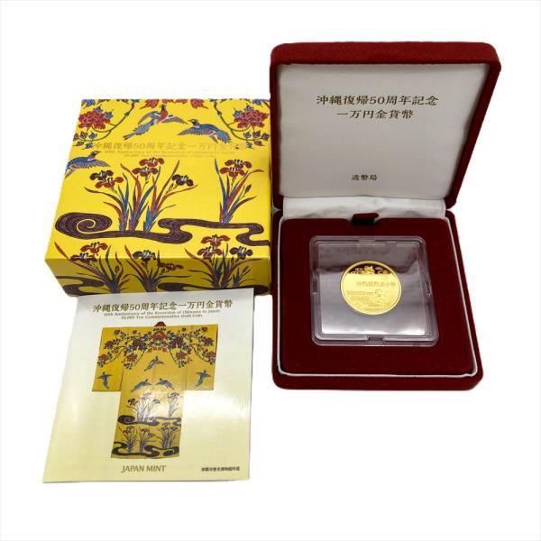 沖縄復帰50周年初日カバー1枚 goldplazajp_it9x2s2x4poo